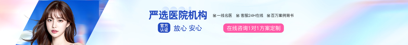 婷美网